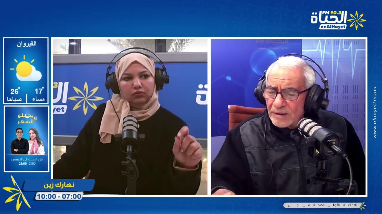 مباشرة من السبيخة…الأسعار في إرتفاع قبل ايام من شهر رمضان !!!