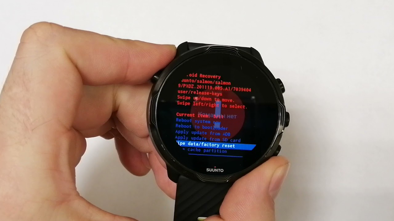 Suunto 7 Recovery Mode