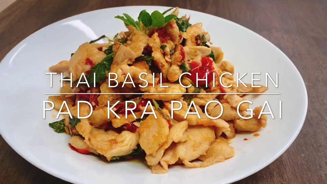 Real Thai basil chicken (pad kra pao gai)
