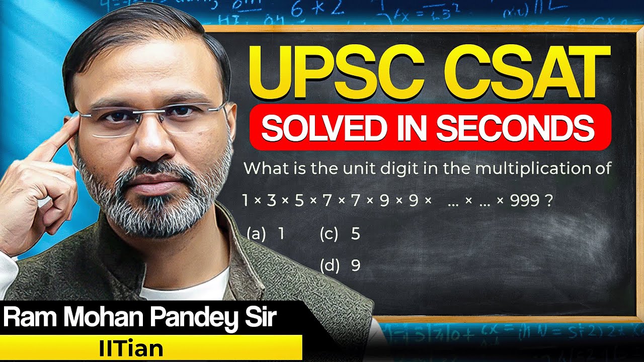 CSAT PYQs Solved In Seconds By Ram Mohan Pandey Sir | Sarrthi IAS