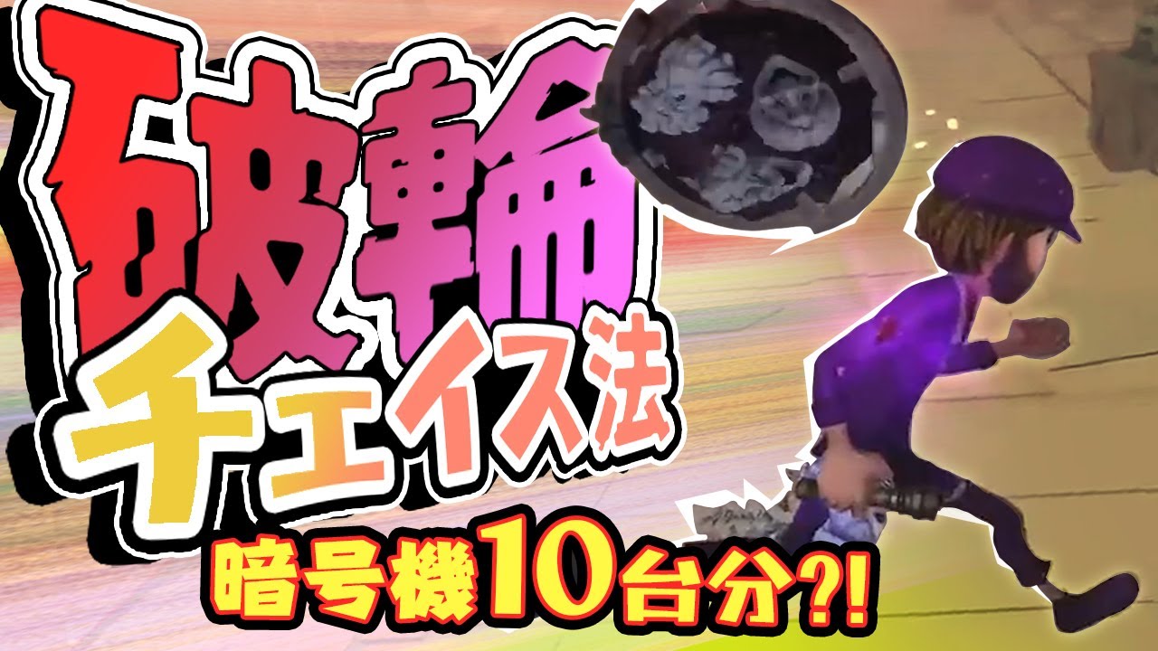 【閲覧注意】ああ...やばい...そこはマズイ...【第五人格】【逃さずの石橋】