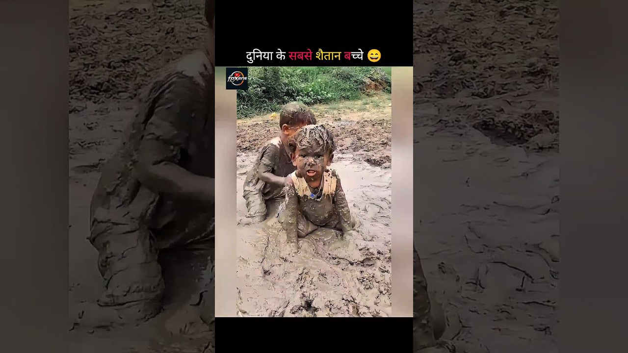 Amazing kids doing amazing things. #funny #facts