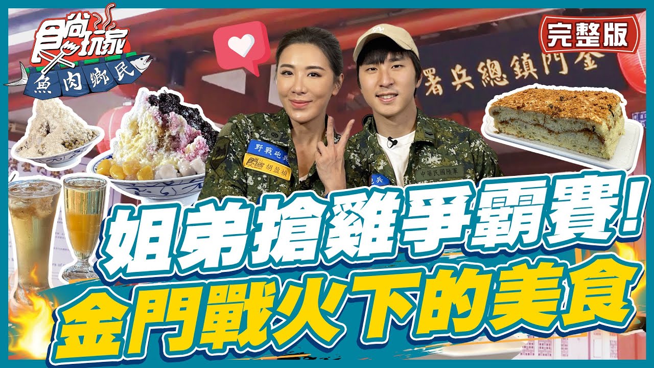 [SUB]【