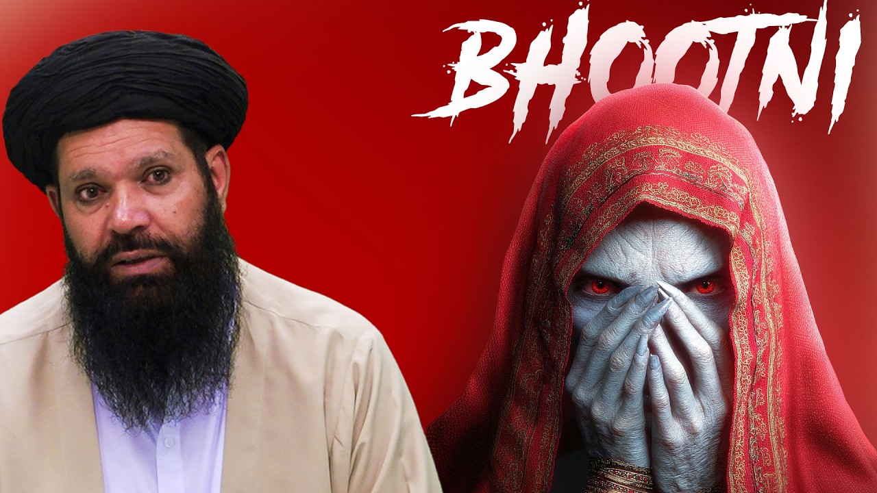 Khoobsurat Bhootni, Har ghar main mojood | Ubqari
