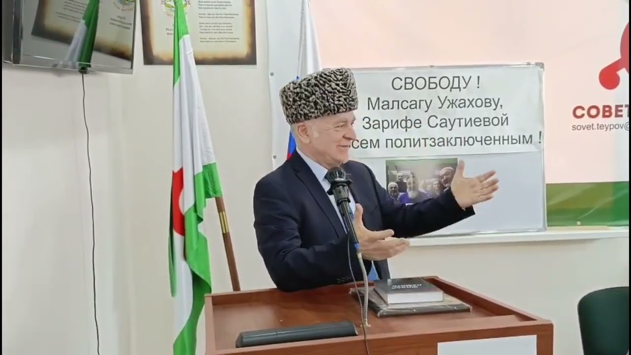 Выступление Бокова Исы