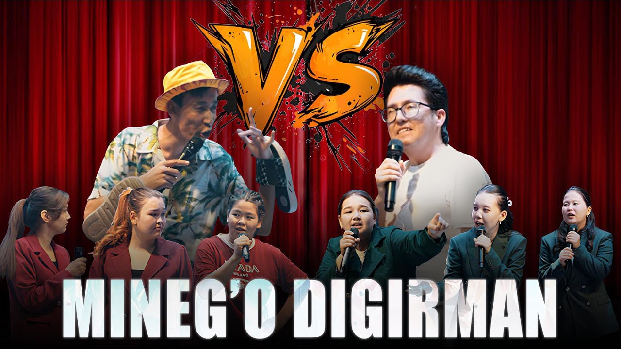 Qirq qiz VS Shox qizlar (Mine Digirman sahnasi)