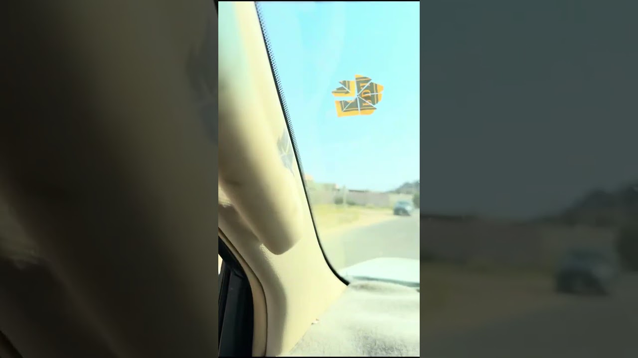جوله في قرية الابواء 