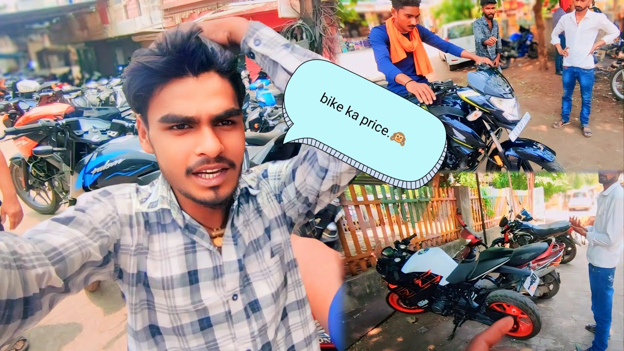 Rajnandgaon Chhattisgarh second hand bike price👌👈 #bike #bikelover CG Romeo k timepass vlog ✌️