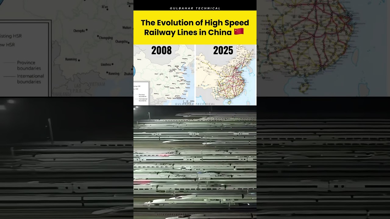 China&rsquo;s High-Speed Train: 2008 vs 2025 &ndash; UNREAL Growth! 🇨🇳🔥