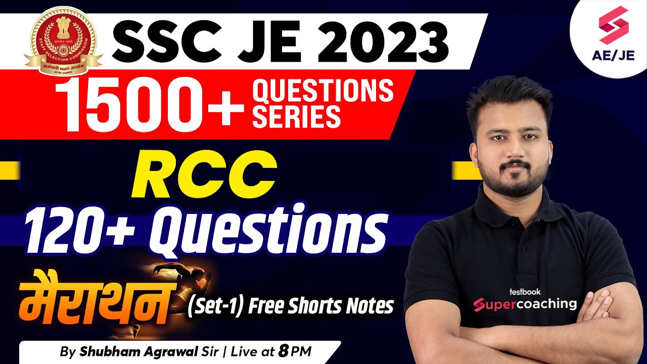 SSC JE Civil Engineering 2023 | RCC Marathon | Civil Engineering Capsule | Shubham Agrawal Sir