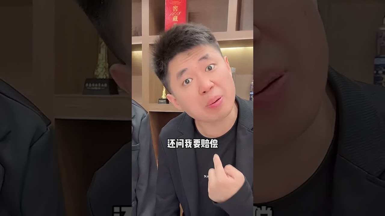 王经理：为什么我没有惊喜？#办公室日常 #办公室#爆笑#李书洋