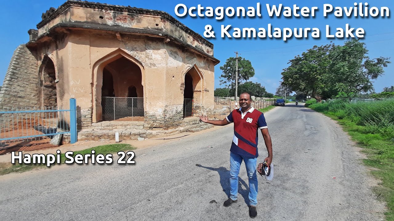 Hampi 22 Octagonal Water Pavilion Ancient Dining Bhojana Shala Kamalapura Lake water distribution