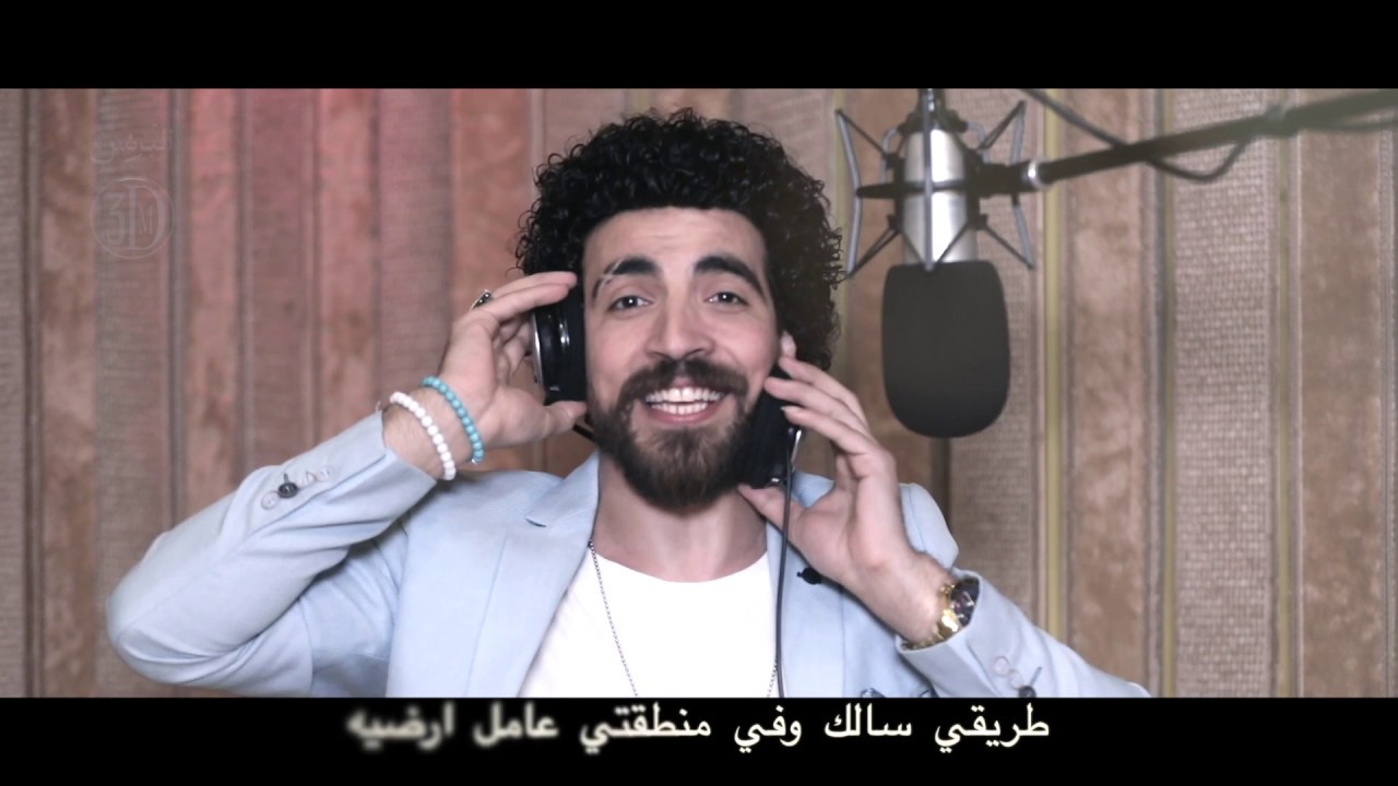 كليب البرنس - من مسلسل البرنس بطوله النجم محمد رمضان | مسلسلات رمضان 2020