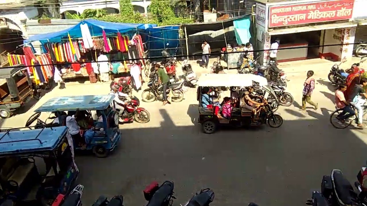LINEBAZAR PURNEA DR. P. C. DAS
