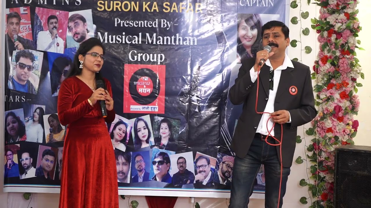 Kya Khoob Lagti ho Badi Sundar...... Duet with Manya Ji