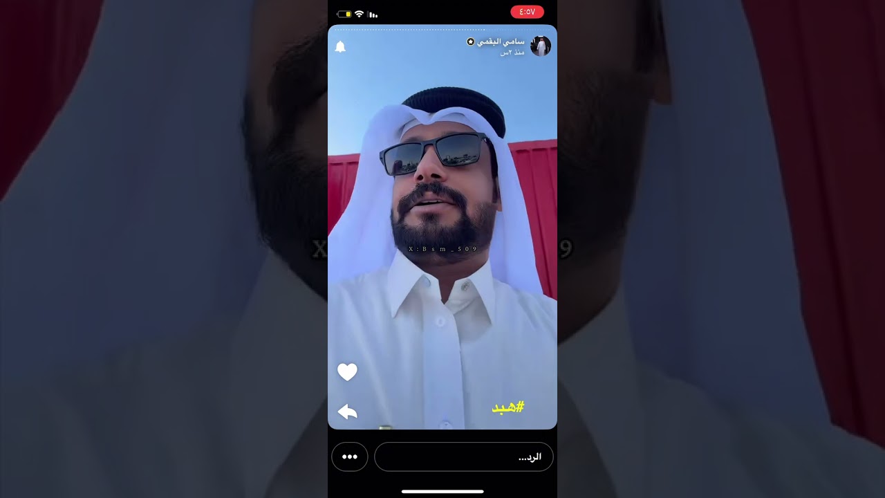سنابات #سامي_البقمي والهبد الواجد واخر يوم لهم ف 🇶🇦وفعاليات الخط لرياض 