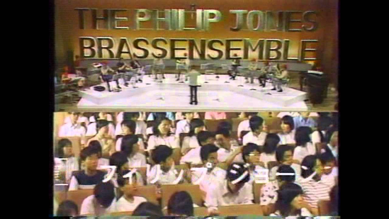 Philip Jones Brass Ensemble plays 