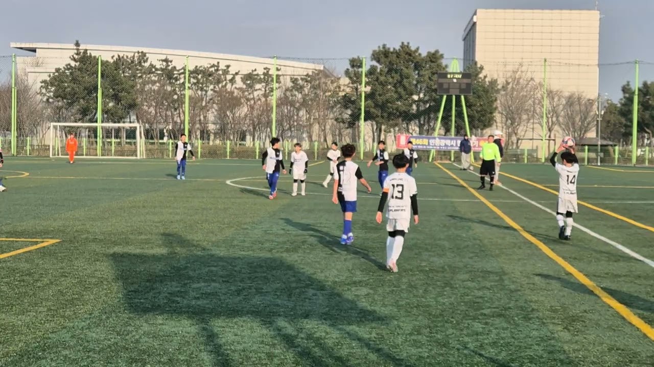 26년 3월12일 협회장기 안남FC vs 인유논현 1쿼터