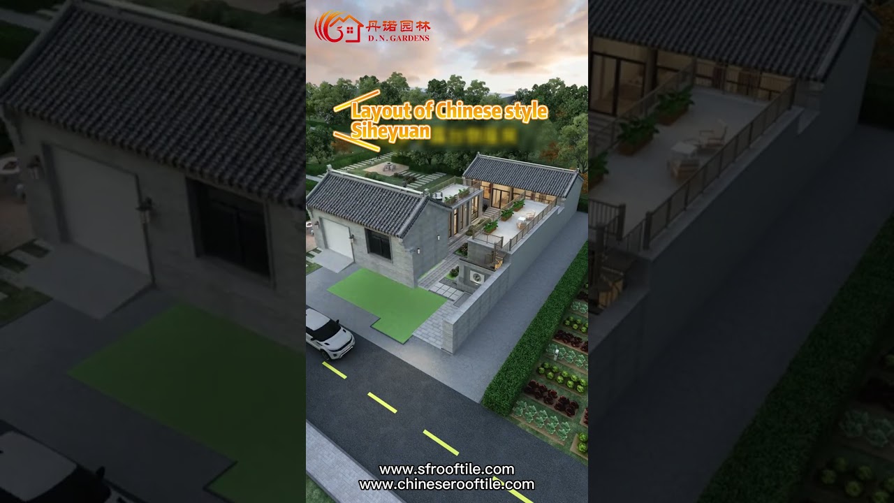 Siheyuan(四合院) is a square-shaped courtyard surrounded by buildings on all four sides.
