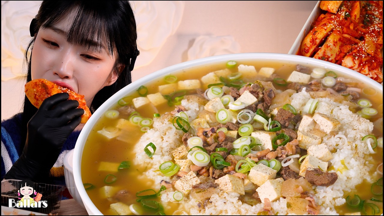 Mukbang:) 🎎Korean traditional rice soup Mukbang ☆ Big Bites :: ASMR :: Eatingshow ☆