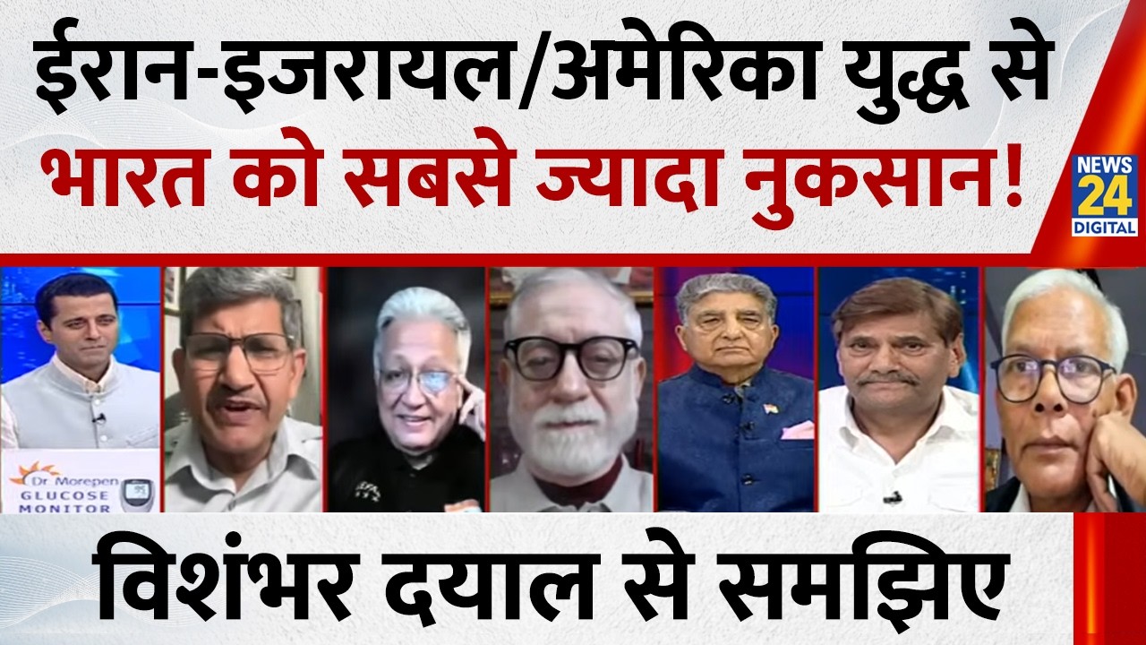 युद्ध का सबसे ज्यादा नुकसान अमेरिका-यूरोप को नहीं साउथ ईस्ट एशिया को है: विशंभर दयाल, रक्षा विशेषज्ञ