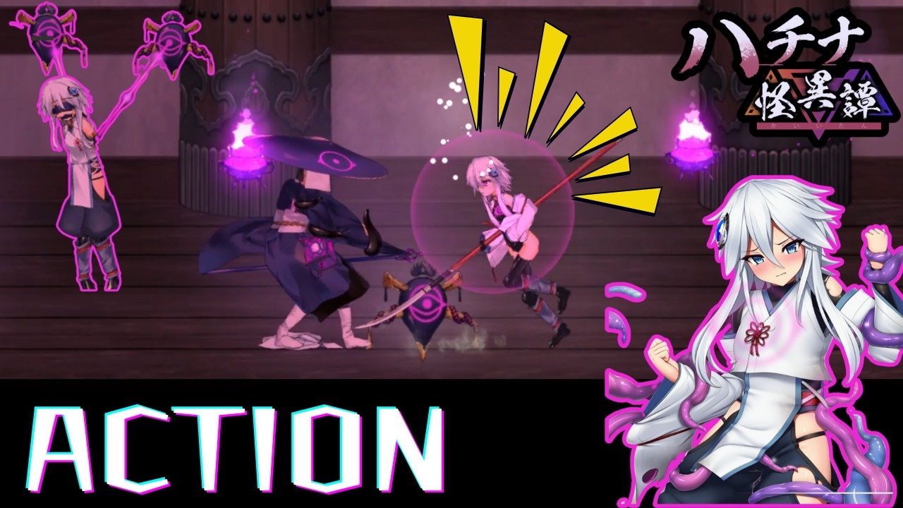 【HACHINA】She has been hypnotized!　Game play　Part2