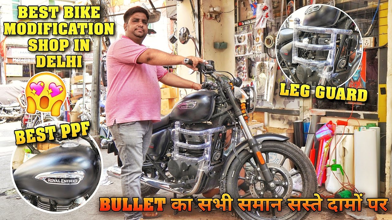 मात्र रू 500/- से शुरू Royal Enfield की Accessories 😱  Best Bullet Accessories Shop in Karol Bagh ✅💯