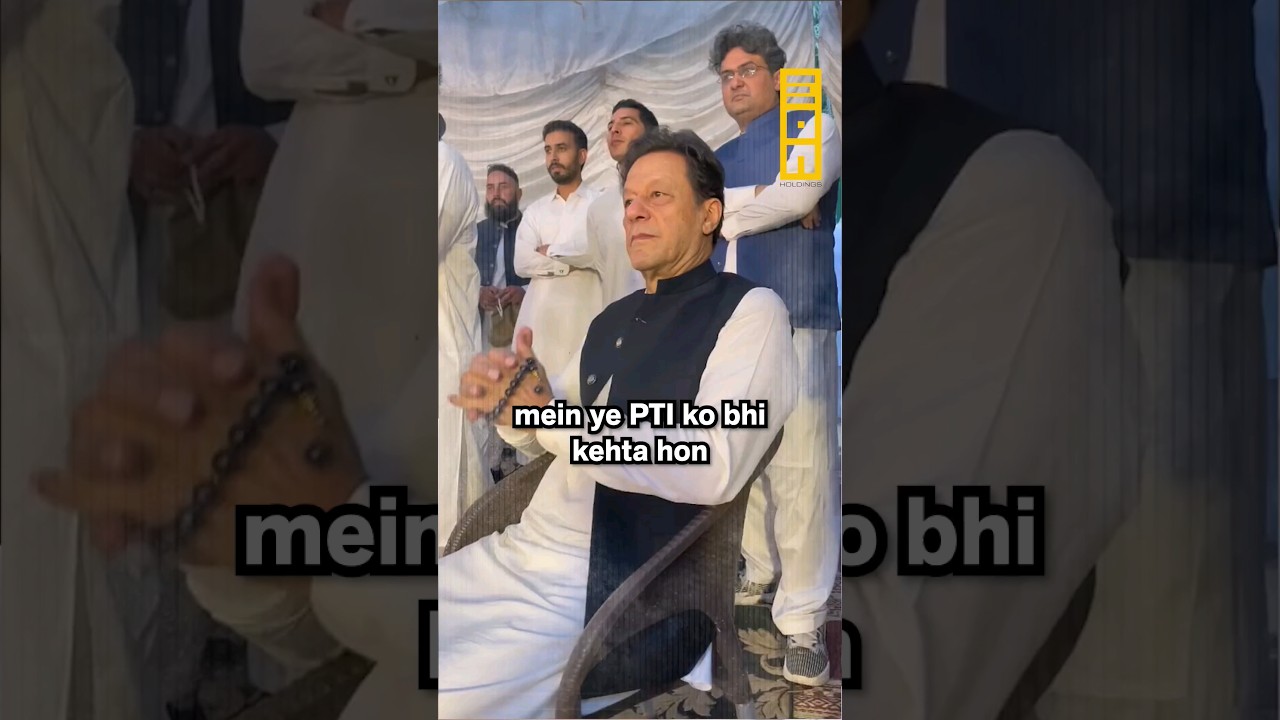 PTI Can't Afford Back Door Deals 🤝  #AsadUmar #PTI #PMLN #NawazSharif #ImranKhan #Politics