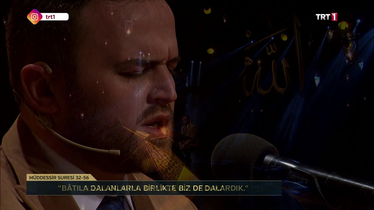 Kur'an-ı Kerim'i Güzel Okuma Yarışması Ramazan Bölümleri - Hüseyin Akbulut