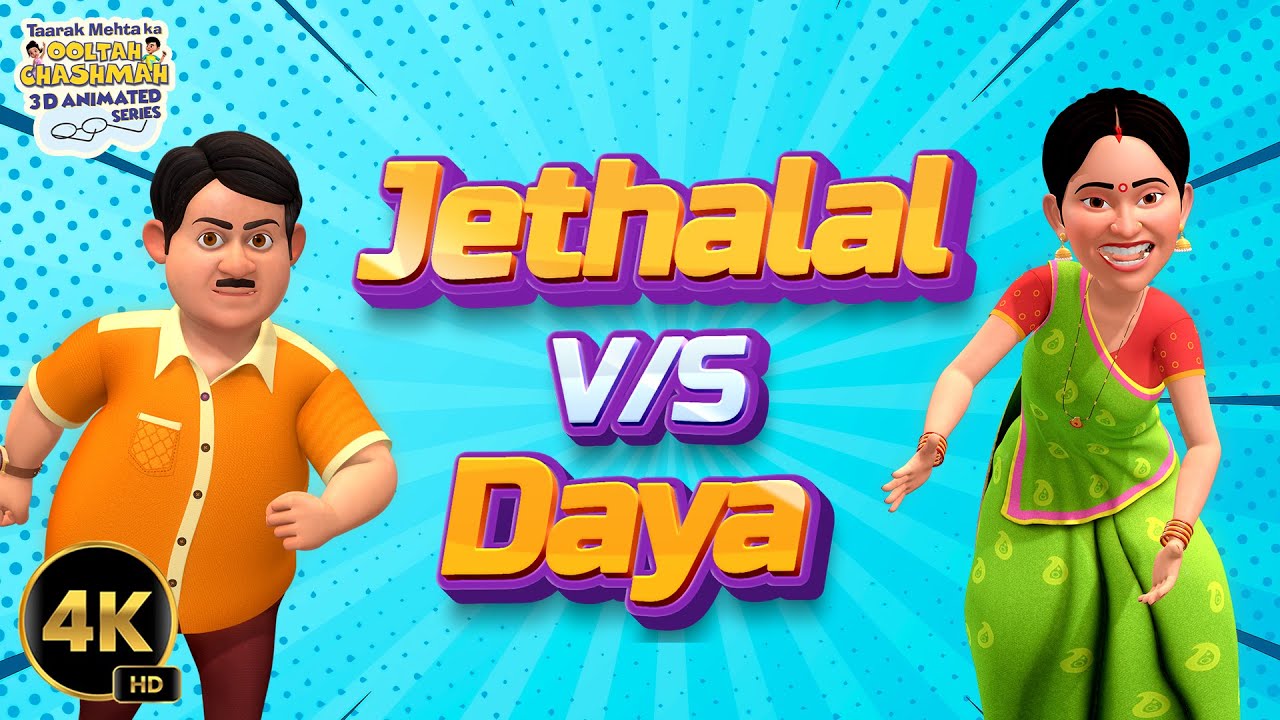 जेठा ने दया से गरबा की शर्त लगाई | Jethalal V/S Daya | Taarak Mehta Ka Ooltah Chashmah | Old Episode