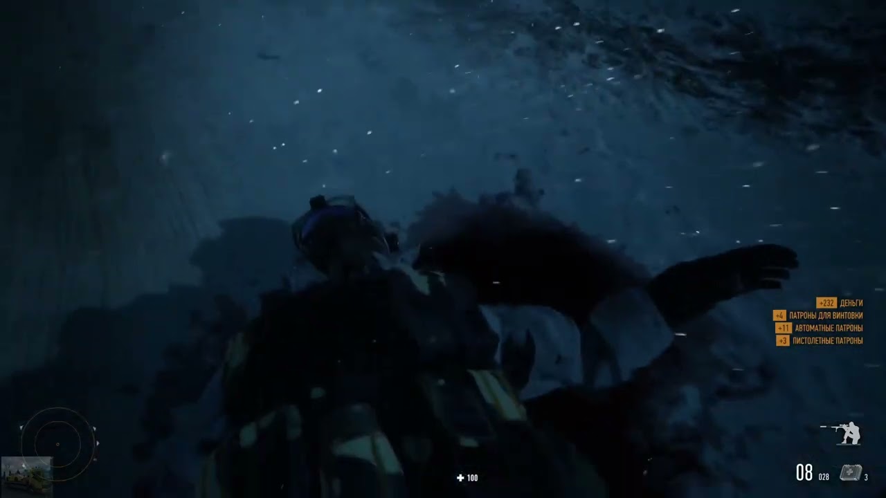 Sniper Ghost Warrior Contracts Убить Ивановского и 2 его помощников в течение 10 сек