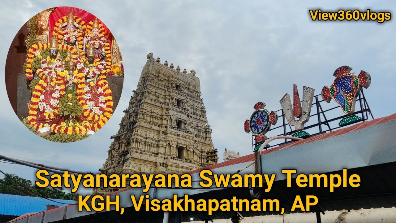 Satyanarayana Swamy Temple | Pournami Temple | 200 Years Old Temple | Vizag Temples