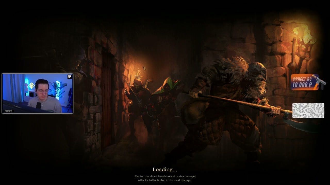 Recrent играет в Dark and Darker (часть 1)