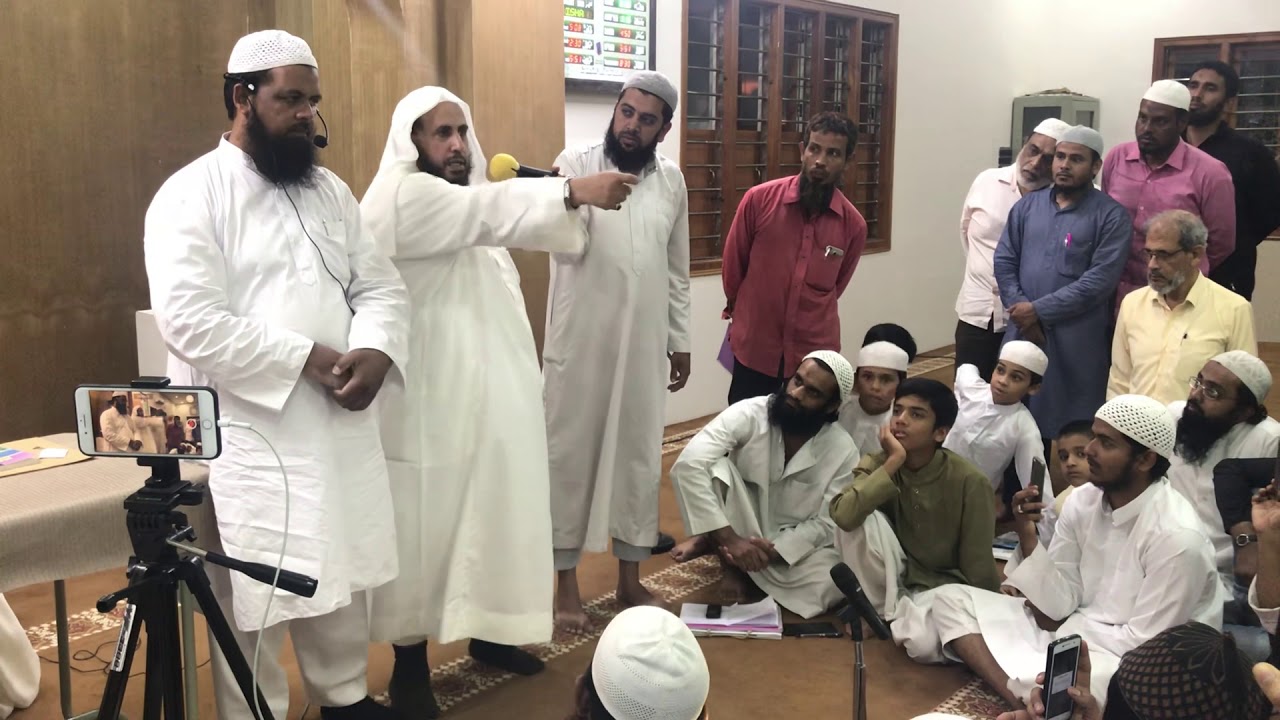 Namaz (Salah) ka Nabwi Tareeqah Shaykh Muhammad bin Ramzan Al-Hajri (Hafizahullah)