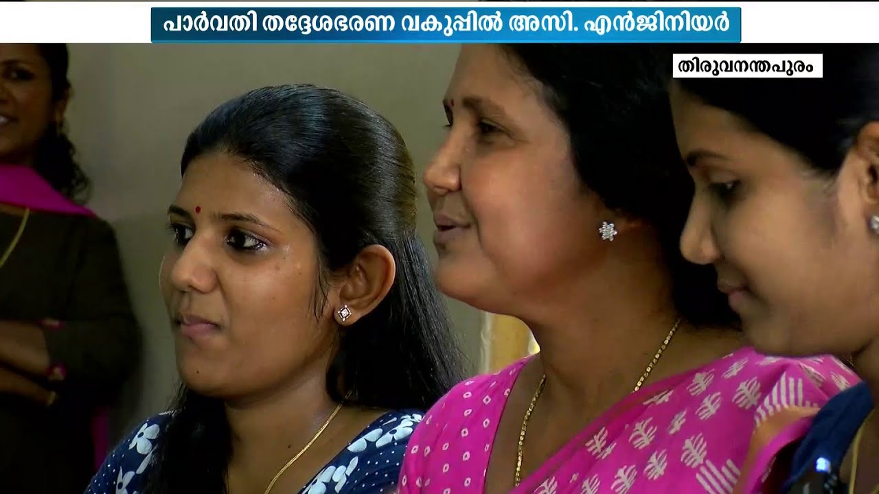 IES പരീക്ഷയിൽ ഉന്നതവിജയവുമായി ഇരട്ടസഹോദരികളായ ലക്ഷ്മിയും പാർവതിയും