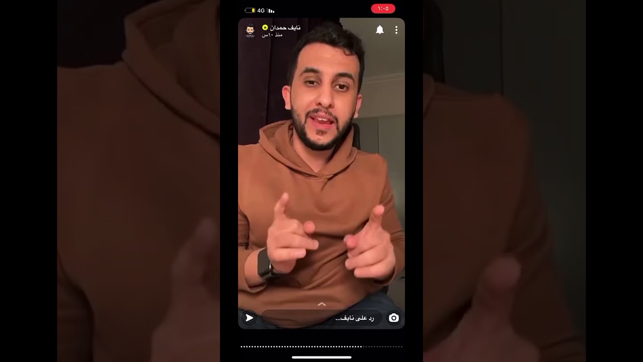 افضل تجميعات قصص نايف حمدان قبل النوم الجزء ( الاول)