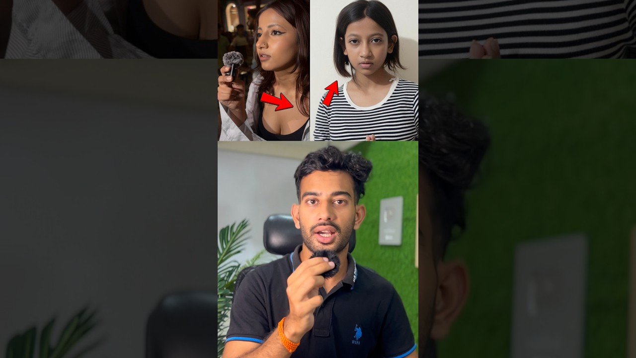The Truth About Viral Girl Ruchika Singh 😮