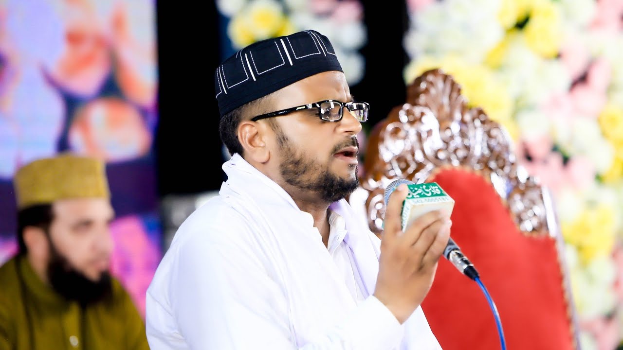 Naqsh e Lasani Conference Lahore 2024 | Part-24 | Muhammad Farooq Chishti