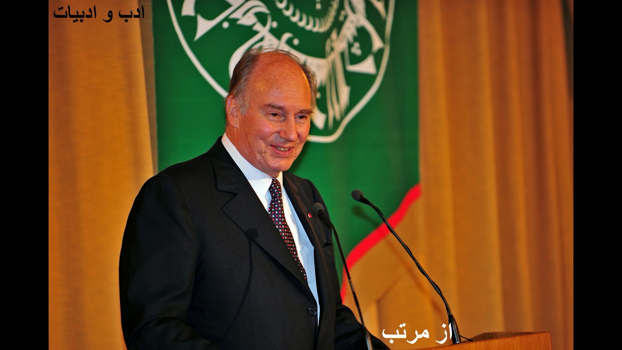 قصیده:هر چند که من در نظر خلق نزارمFarsi Qasida
