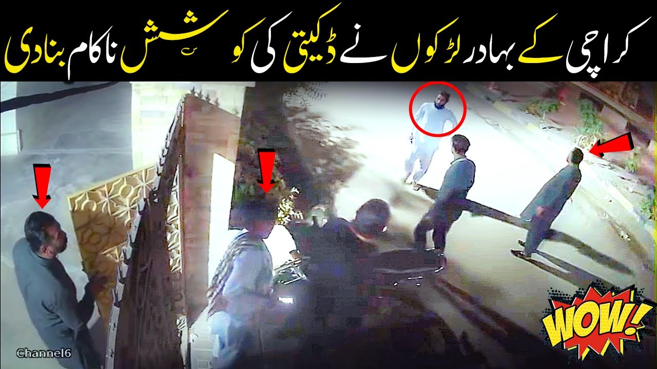 Brave Boys of Karachi 💪😱❤️ North Karachi 😂