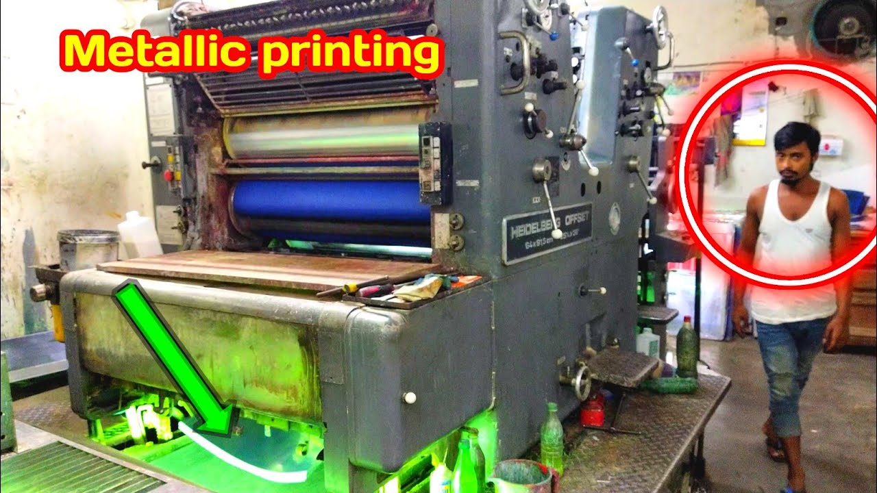 Metallic printing process.