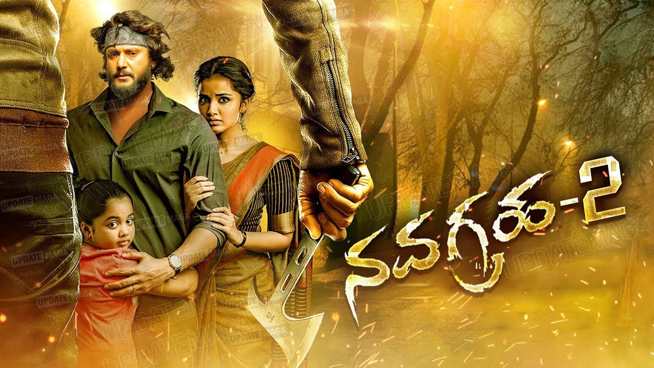 Darshan's ROBERT 2 South Released Hindi Dubbed Movie | Rashmika Mandanna, Tanya, Anoop Singh