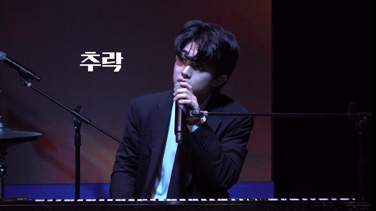 [4K] 260115 다다다(DADADA) - 추락 | 김상현 직캠 (SANGHYUN FOCUS) | 78live | @MPMG 라운지