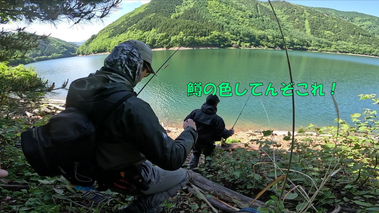 鱒の色とはなんぞや【渓流ルアー】