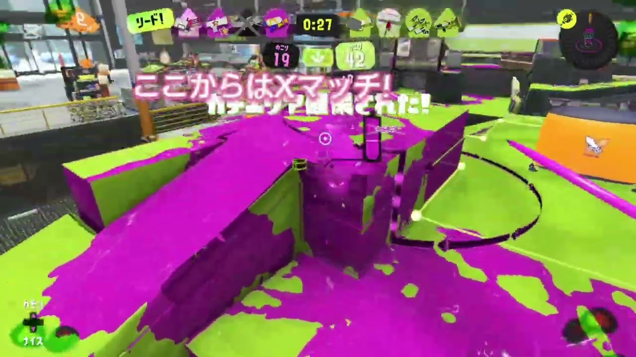 スプラトゥーン3プレイ動画