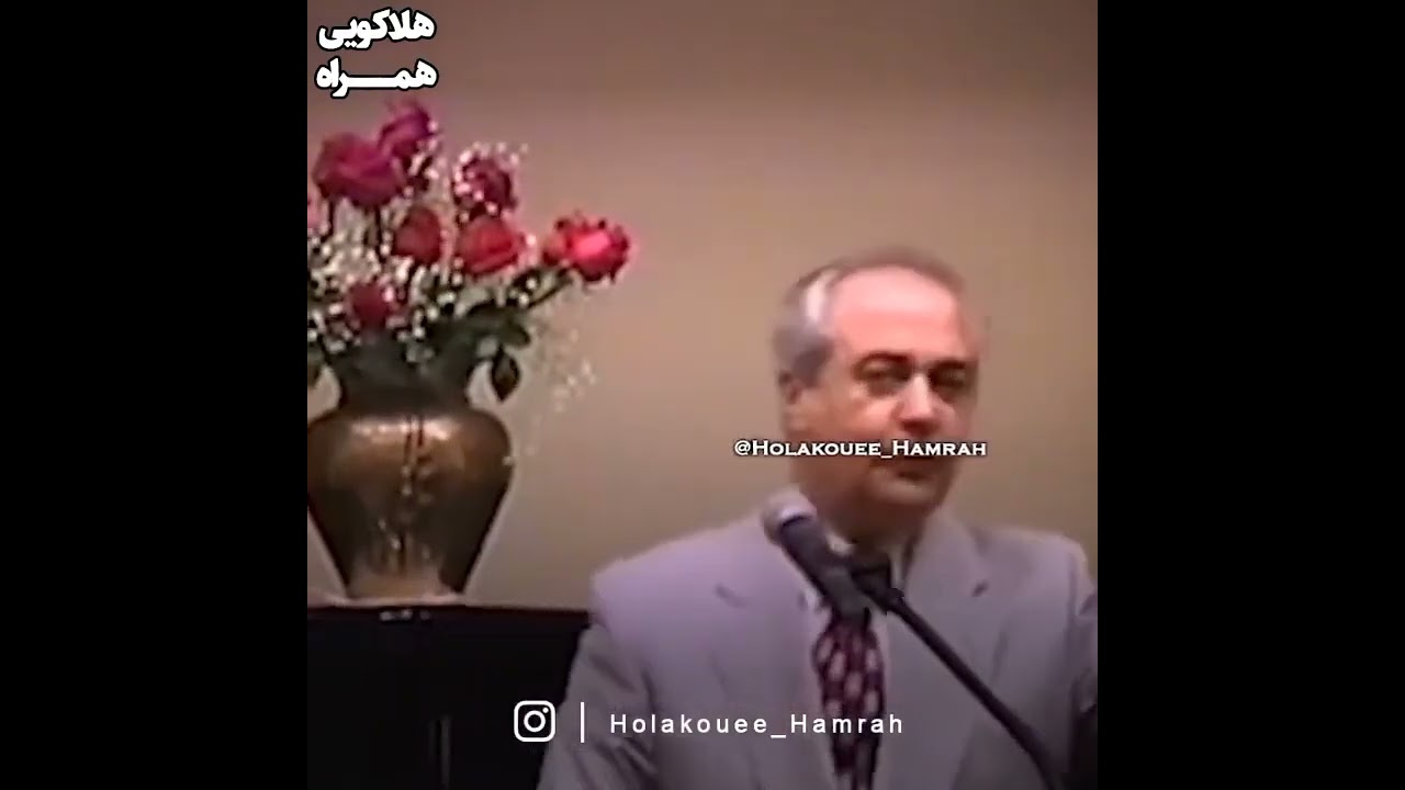 ریشه اصلی نگرانی و اضطراب چیست؟ | دکتر هلاکویی