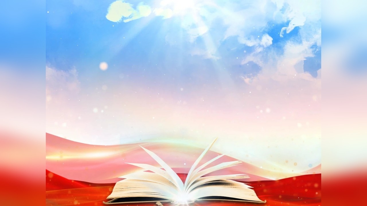 小学生读书阅读分享通用比赛演讲诗歌朗诵高清背景纯音乐视频素材