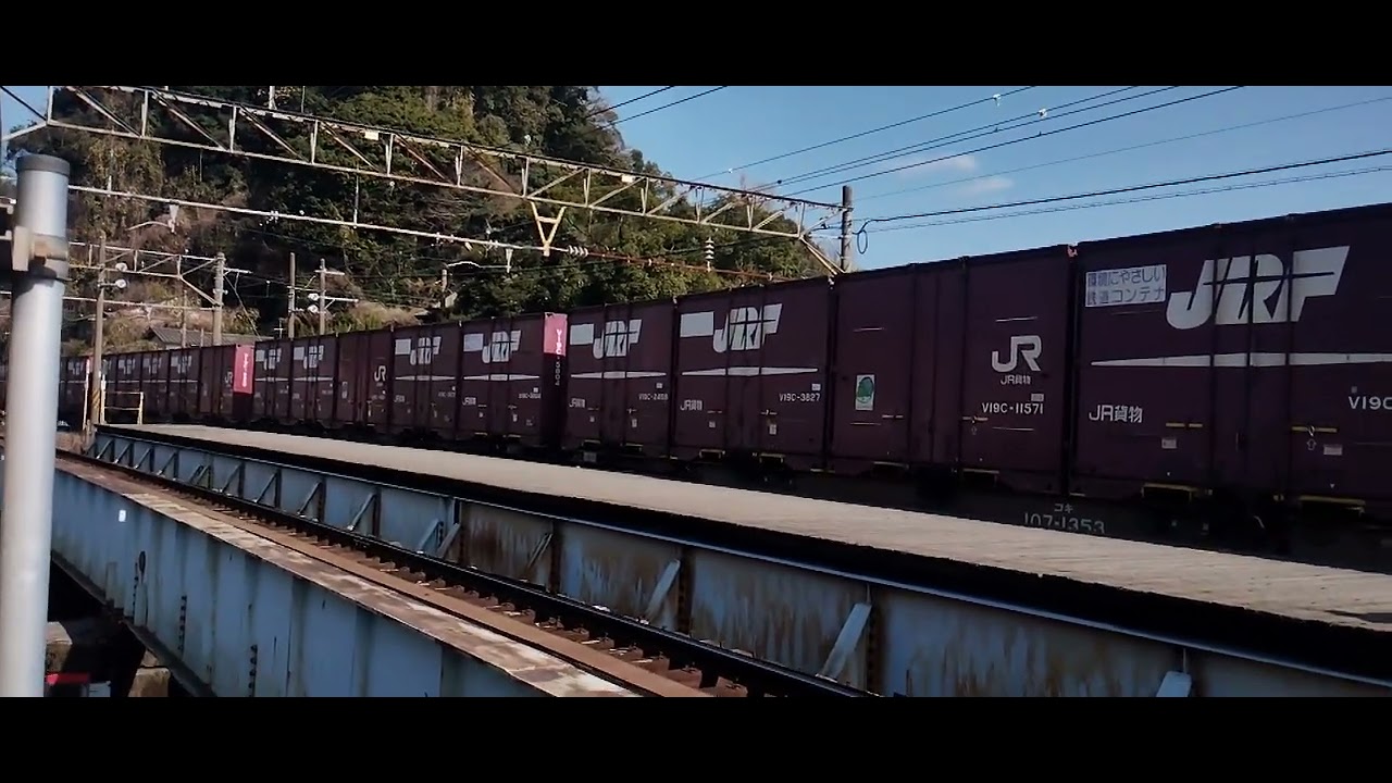 JR貨物　入れ替え作業第2弾ロング版　#鹿児島 #貨物列車 #JR#鉄道 #jr #train #jr貨物 