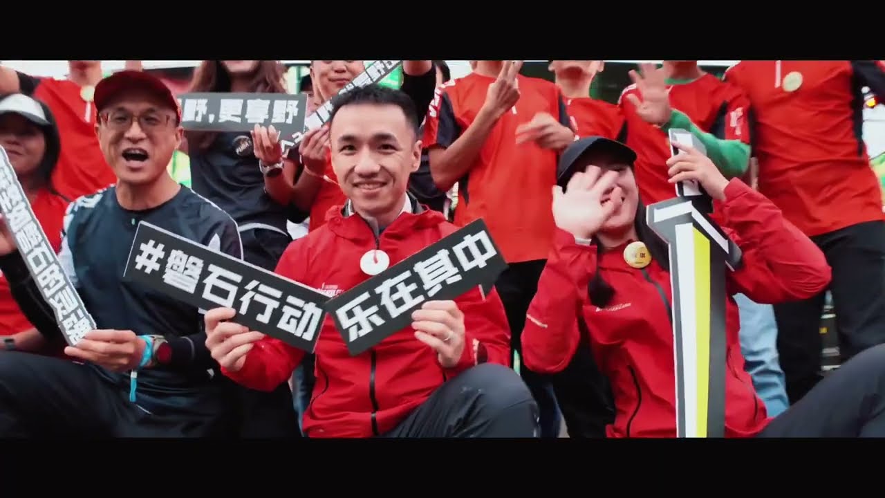 2023 Kailas Mogan Ultra Trail Running Race