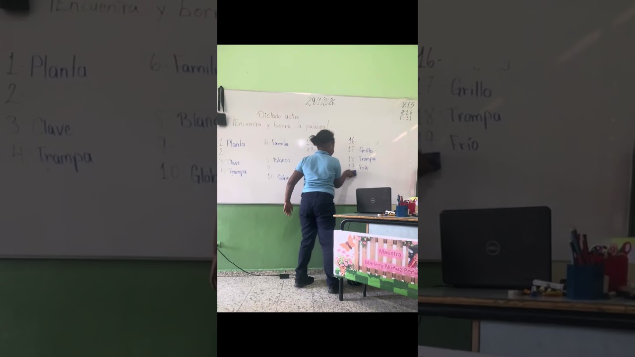 7 de febrero de 2026